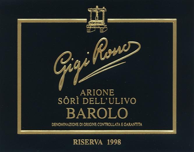 Gigi Rosso Barolo Riserva dell´Ulivo 2009